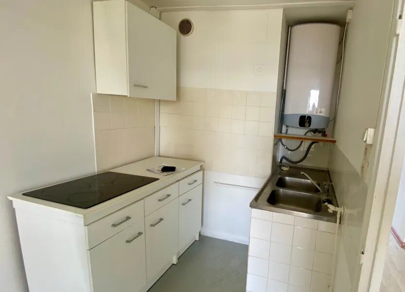 Appartement à vendre, 49m², Toulouse