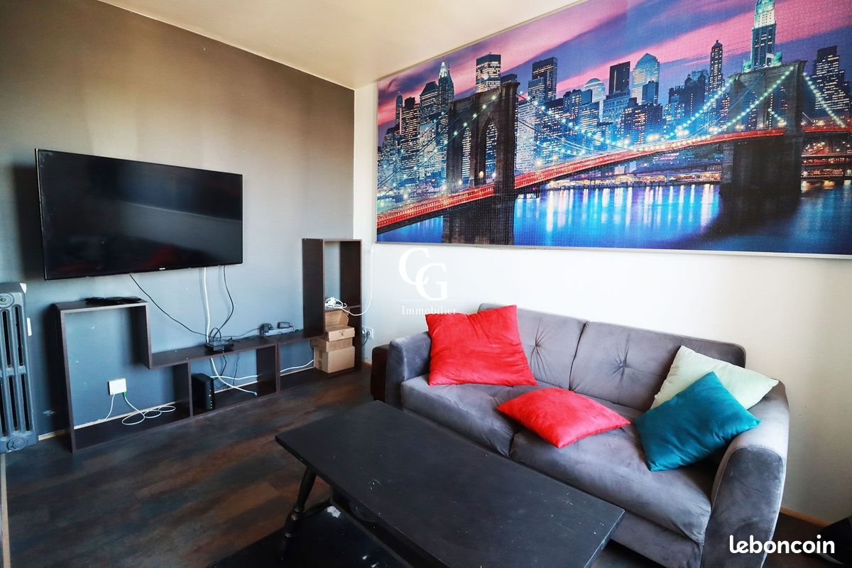 Appartement à louer, 59m², Nantes