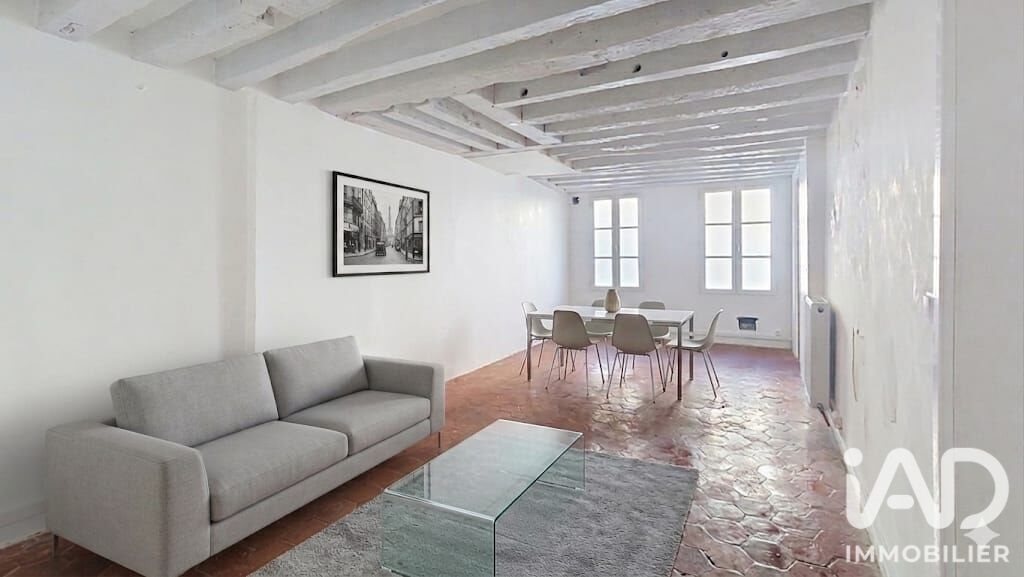 Appartement à vendre, 39m², Rueil-Malmaison