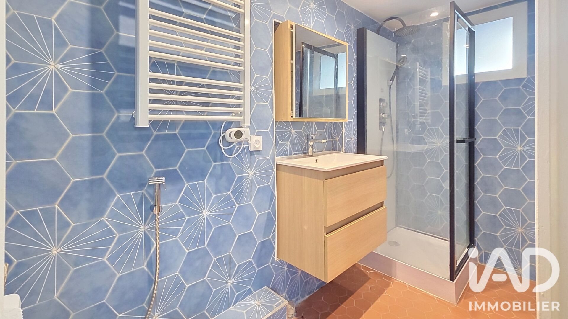 Appartement à vendre, 39m², Rueil-Malmaison