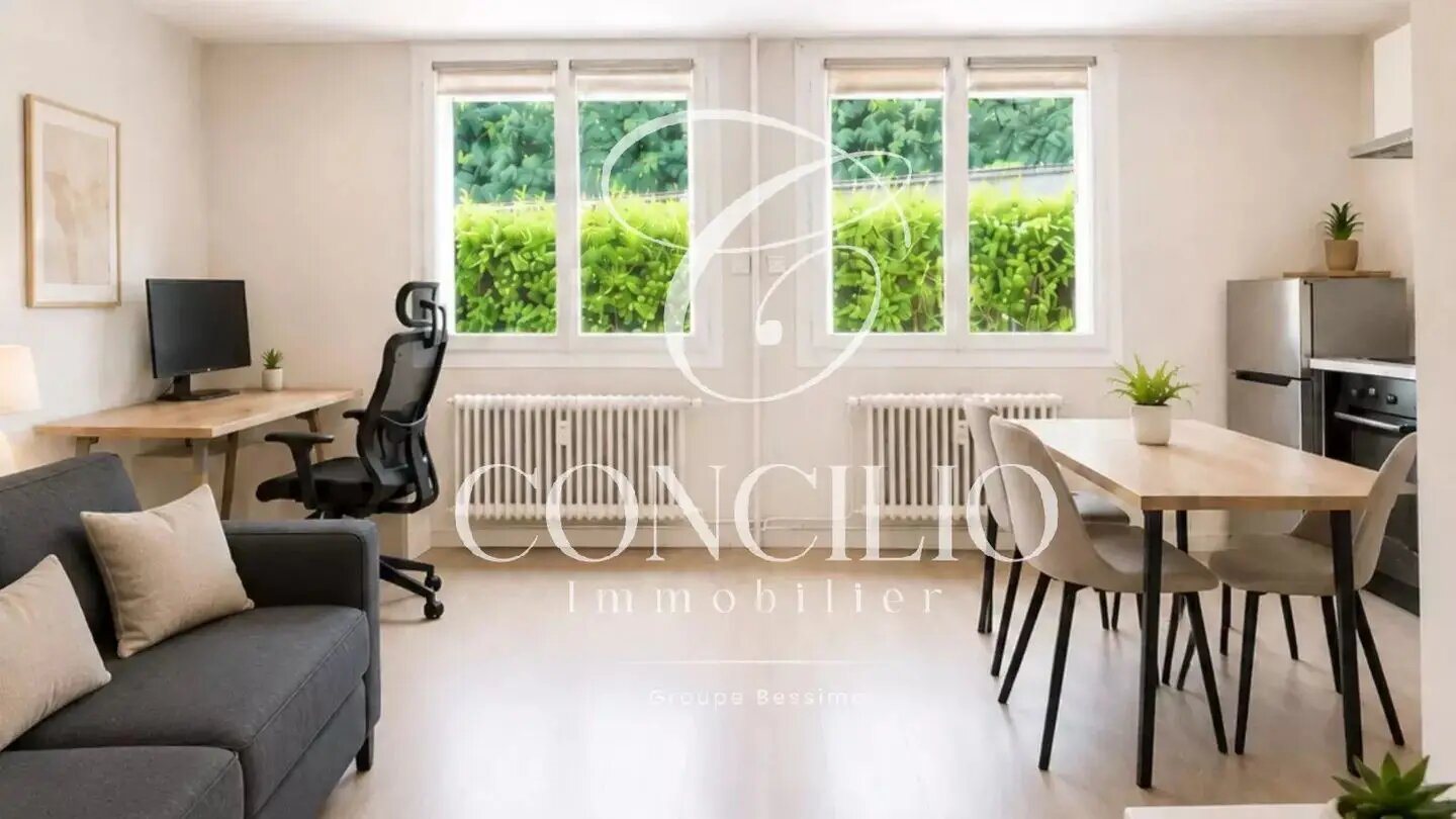 Appartement à vendre, 26m², Oullins
