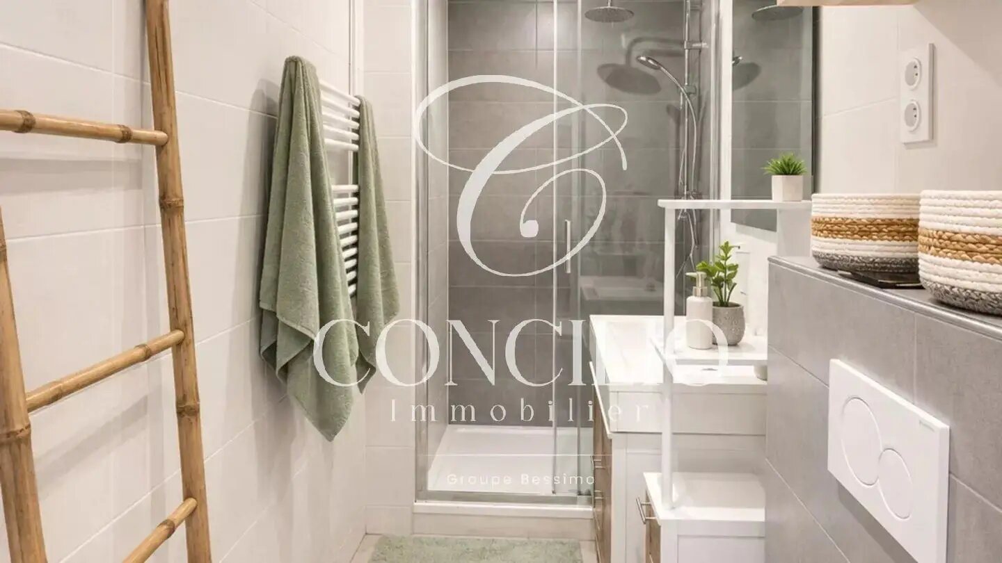 Appartement à vendre, 35m², Oullins