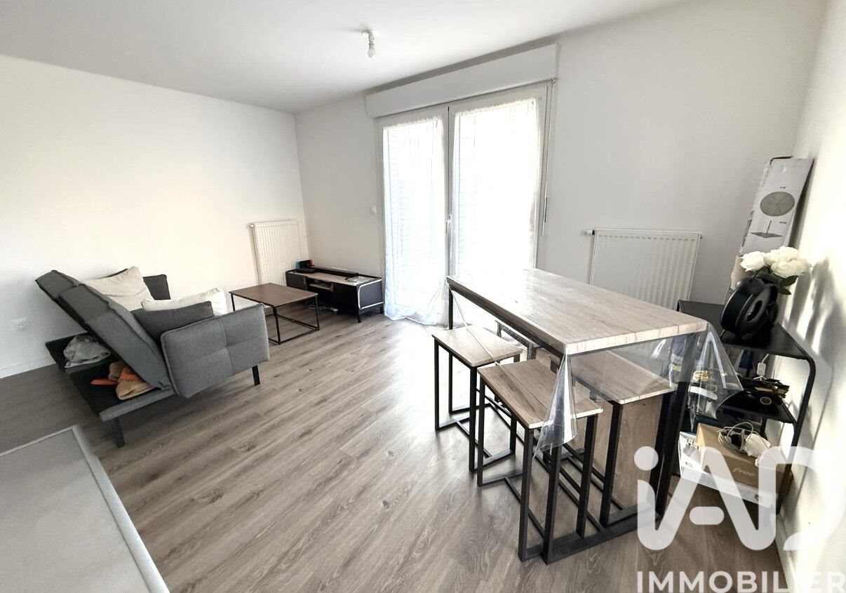 Appartement à vendre, 43m², Compiègne