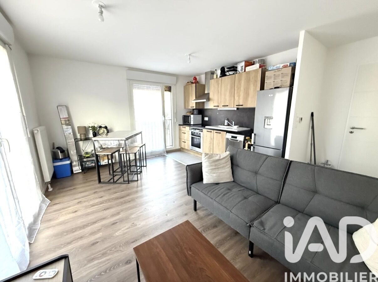 Appartement à vendre, 43m², Compiègne