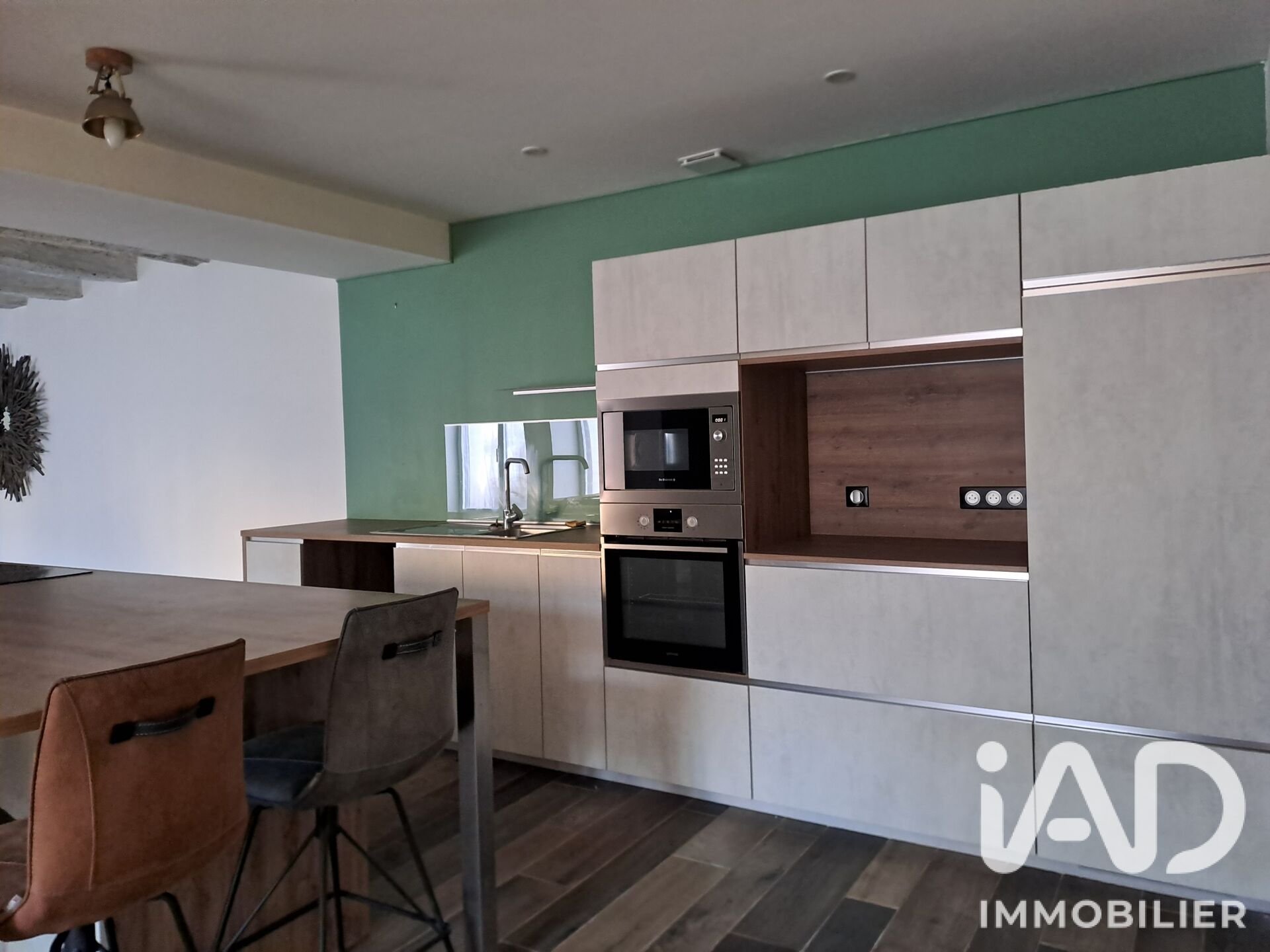 Maison à vendre, 164m², Ingrandes