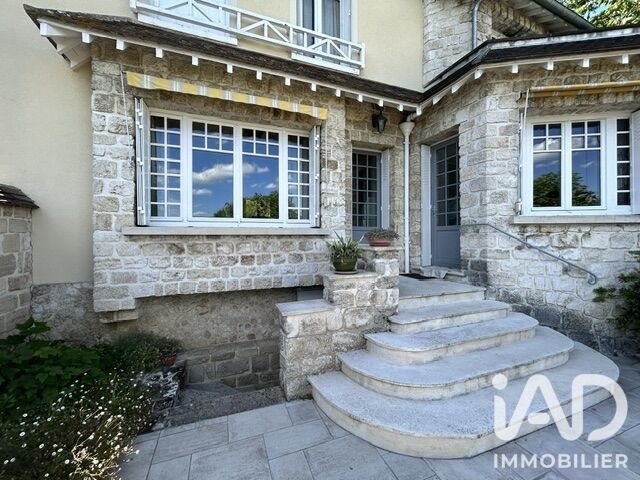Maison à vendre, 118m², Cergy