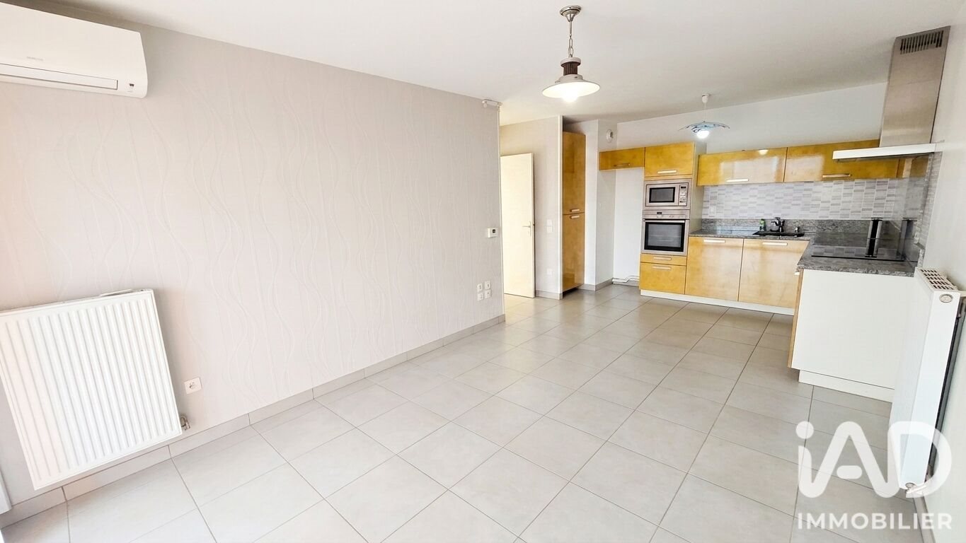 Appartement à vendre, 58m², Clermont-Ferrand