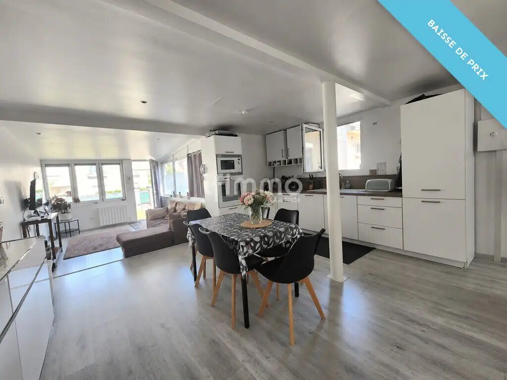 Appartement à vendre, 62m², Champigny-sur-Marne