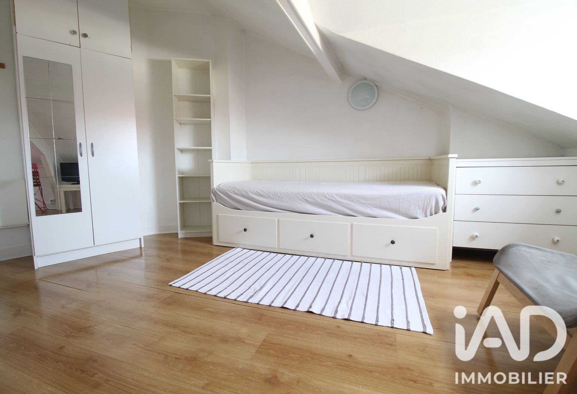 Appartement à vendre, 22m², Colombes