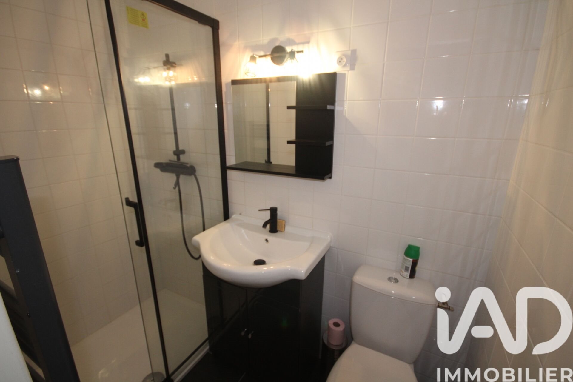 Maison à vendre, 110m², Romegoux