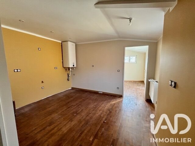 Appartement à vendre, 28m², Châtellerault