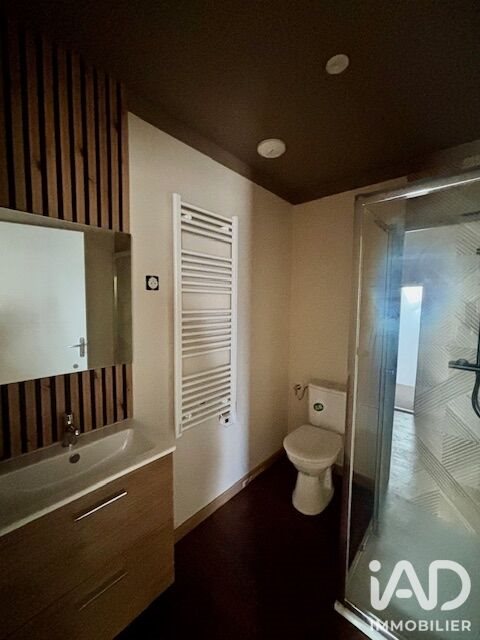 Appartement à vendre, 28m², Châtellerault