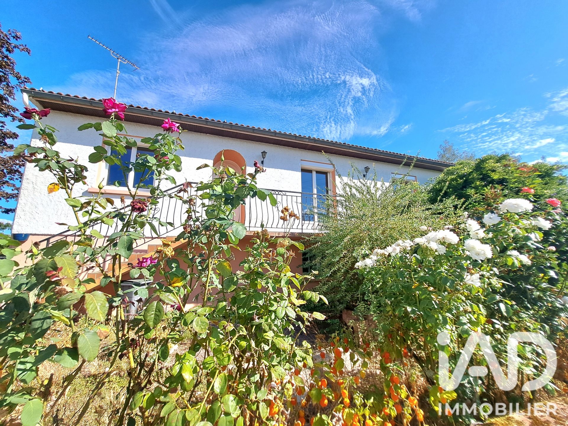 Maison à vendre, 105m², La Ferrière