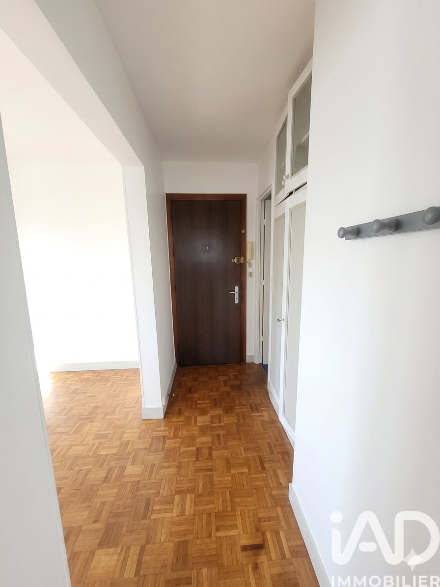 Appartement à vendre, 33m², Chilly-Mazarin