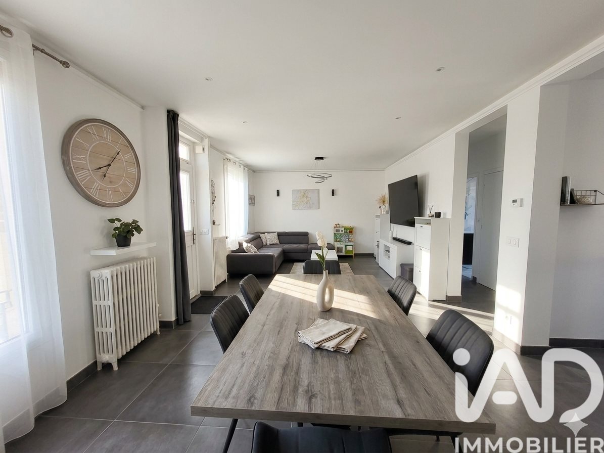 Maison à vendre, 85m², Chilly-Mazarin