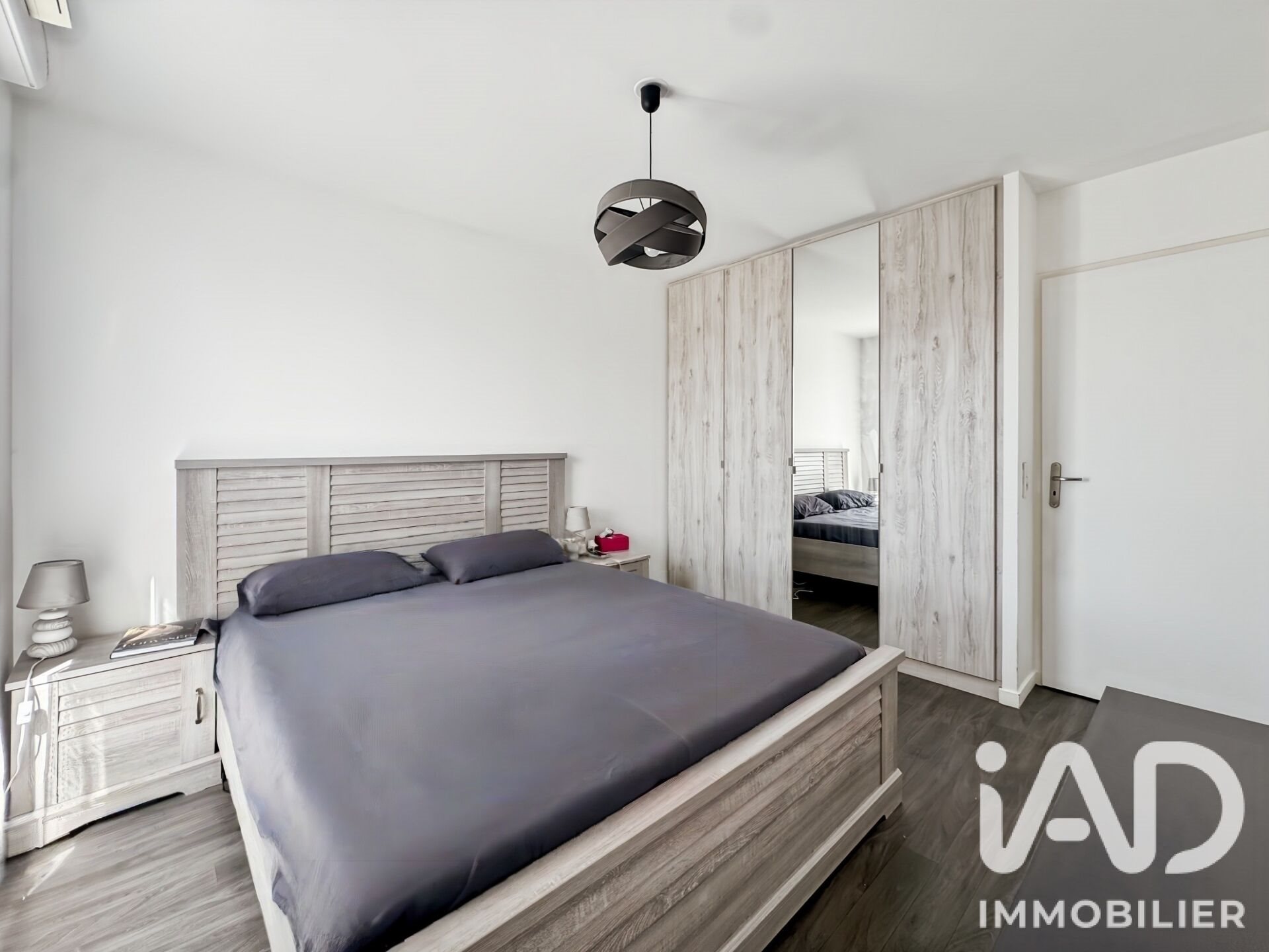 Appartement à vendre, 57m², Bondoufle
