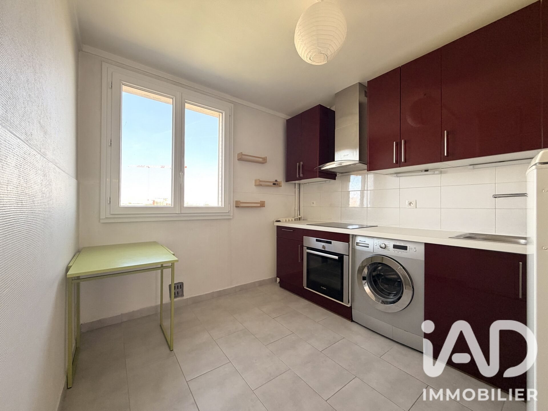 Appartement à vendre, 38m², Ivry-sur-Seine