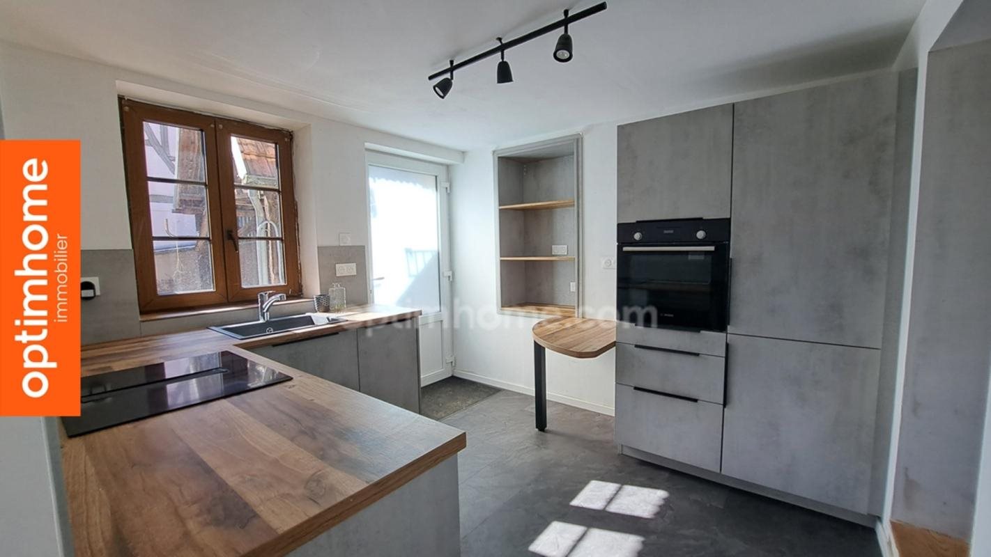 Maison à vendre, 80m², Offwiller