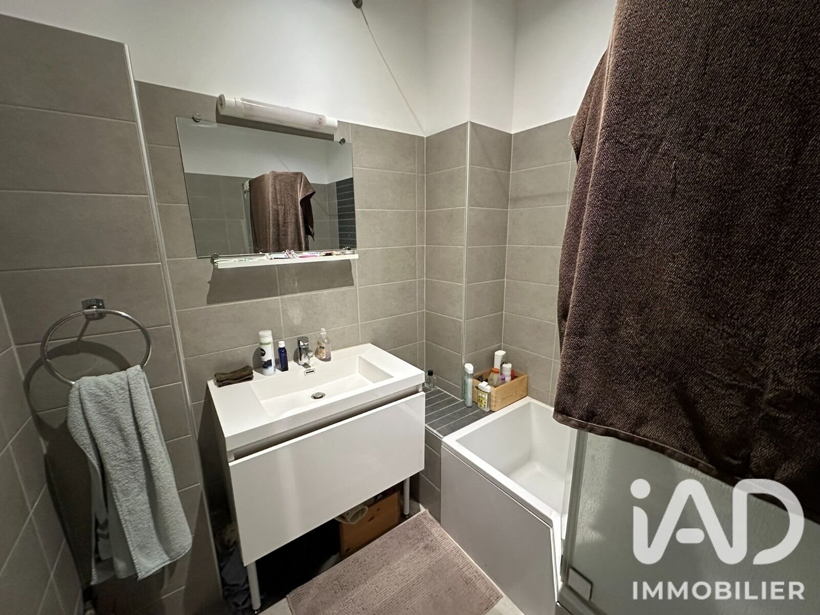 Appartement à vendre, 71m², Lille