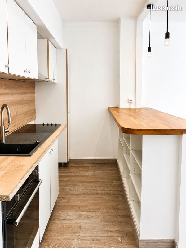 Maison à vendre, 35m², Lyon 3ème