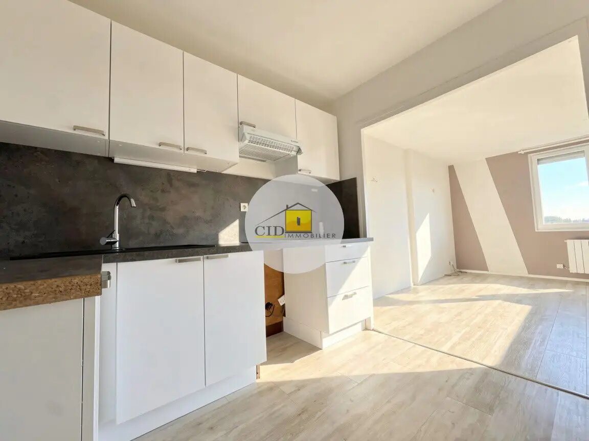 Appartement à vendre, 42m², Saint-Priest