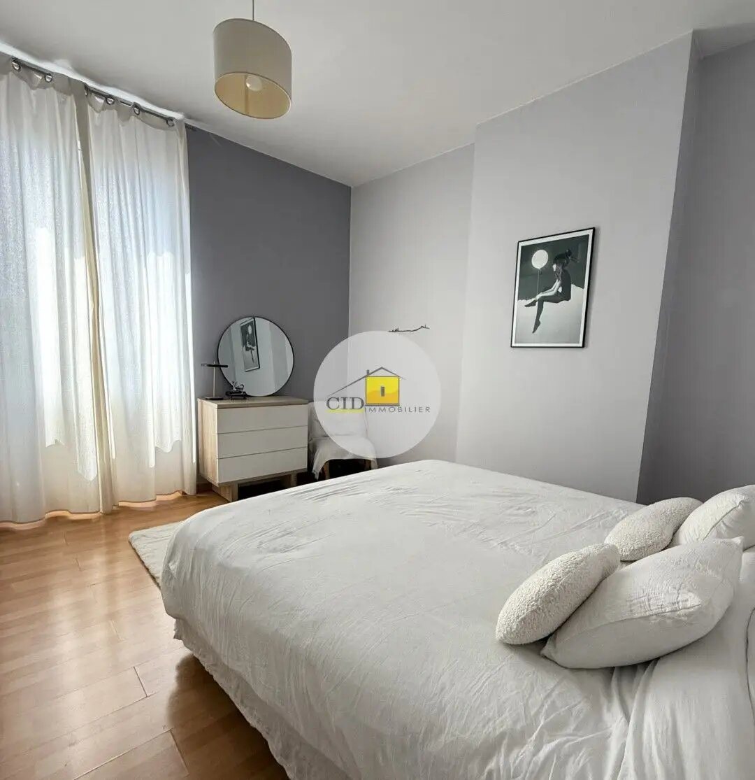 Appartement à louer, 49m², Vénissieux