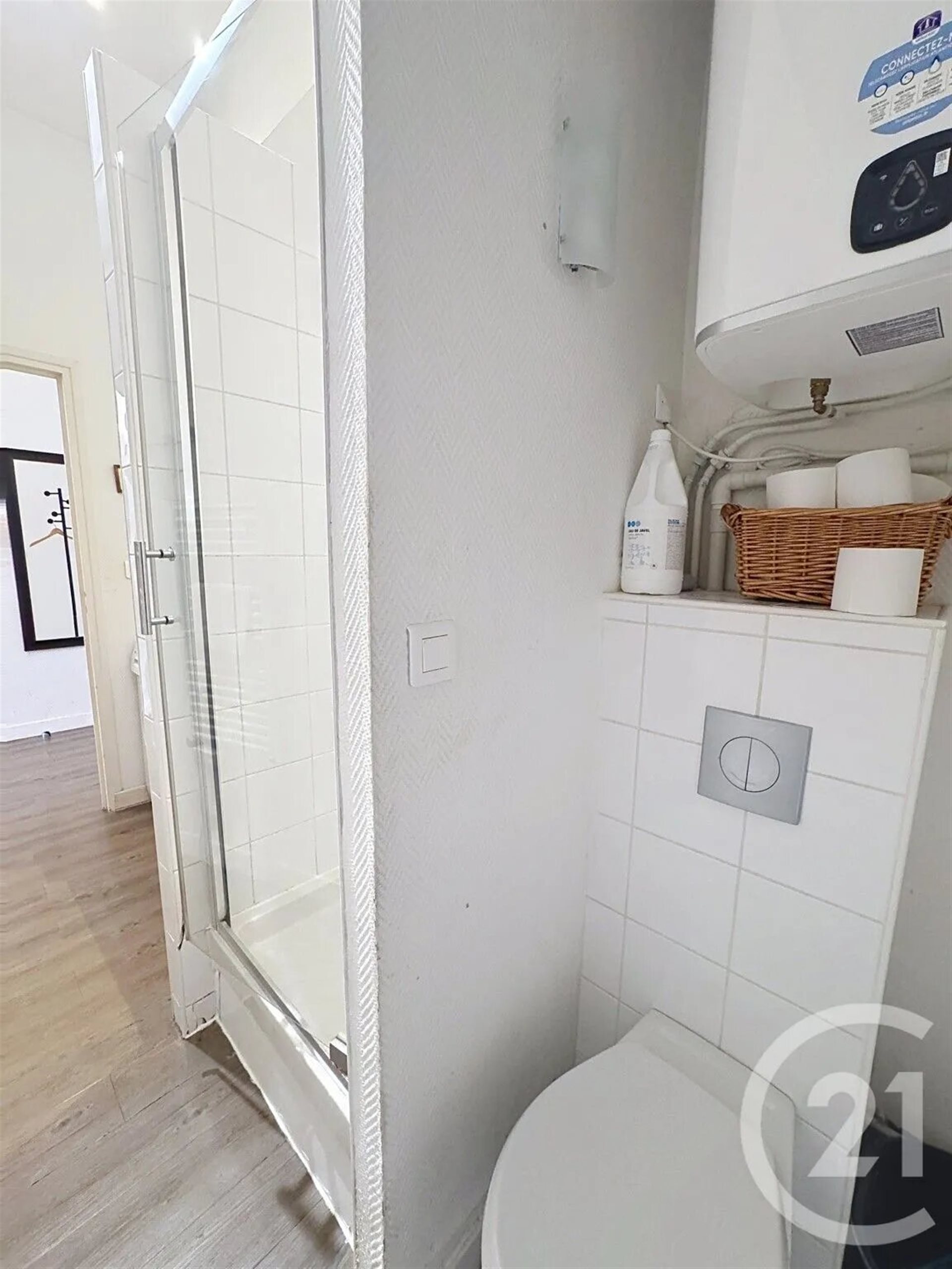 Appartement à vendre, 39m², Lyon 5ème
