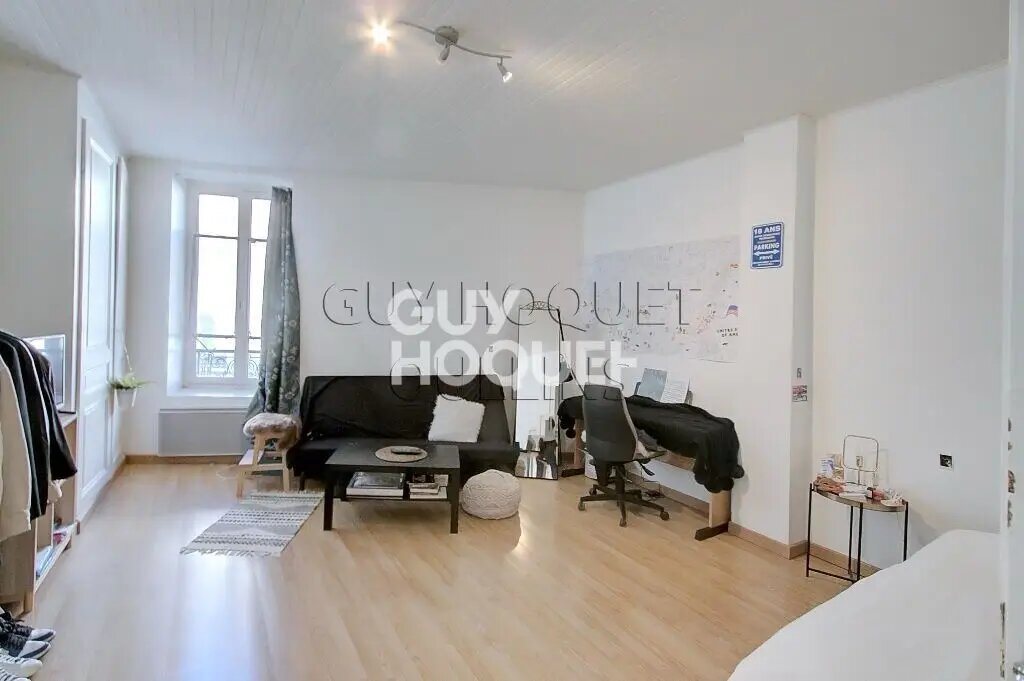 Appartement à vendre, 40m², Oullins