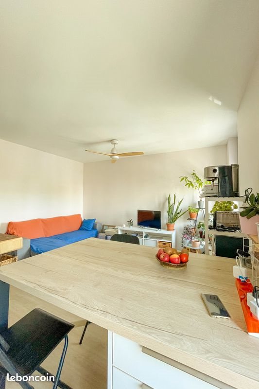 Appartement à vendre, 42m², Lyon 8ème