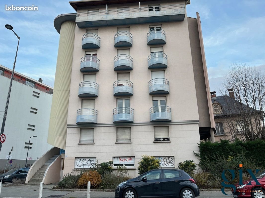 Appartement à vendre, 16m², Grenoble