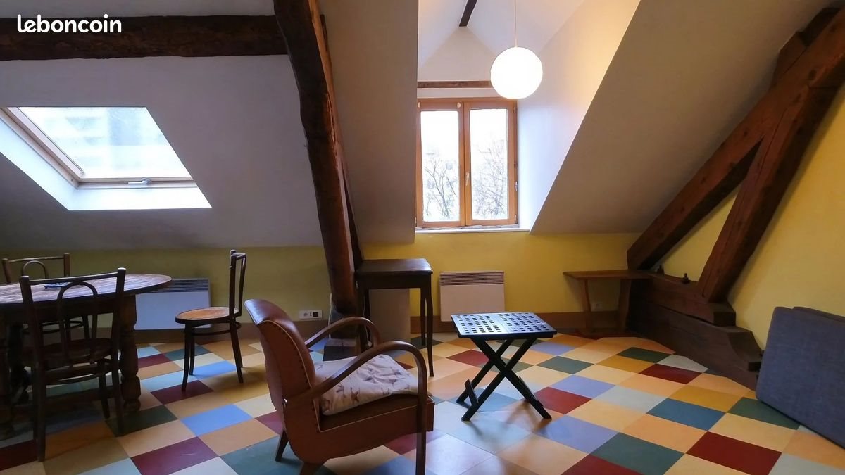 Appartement à louer, 42m², Grenoble