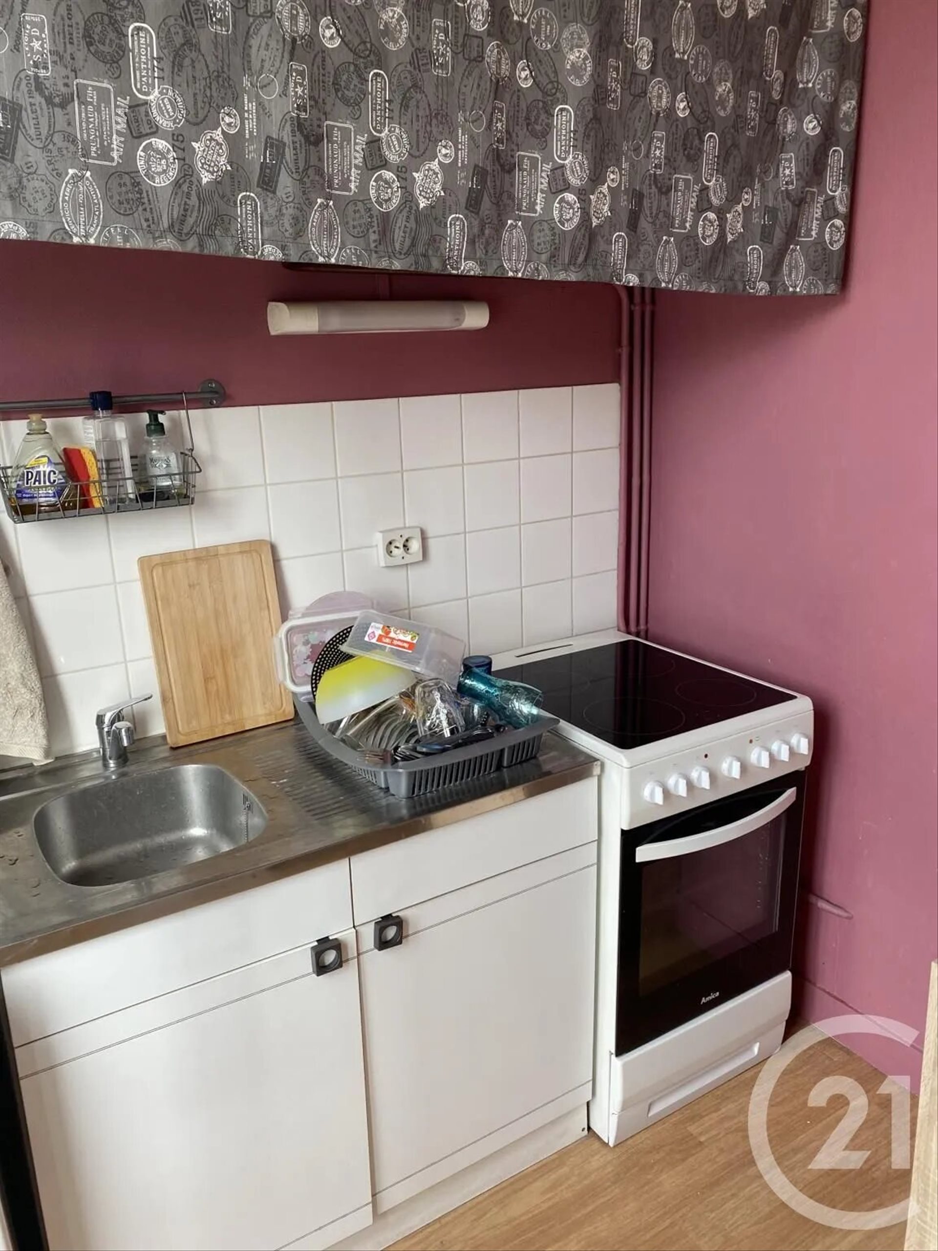 Appartement à louer, 46m², Cherbourg-Octeville