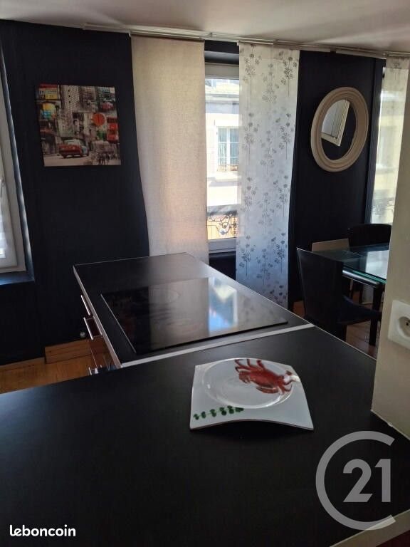 Appartement à vendre, 72m², Equeurdreville-Hainneville