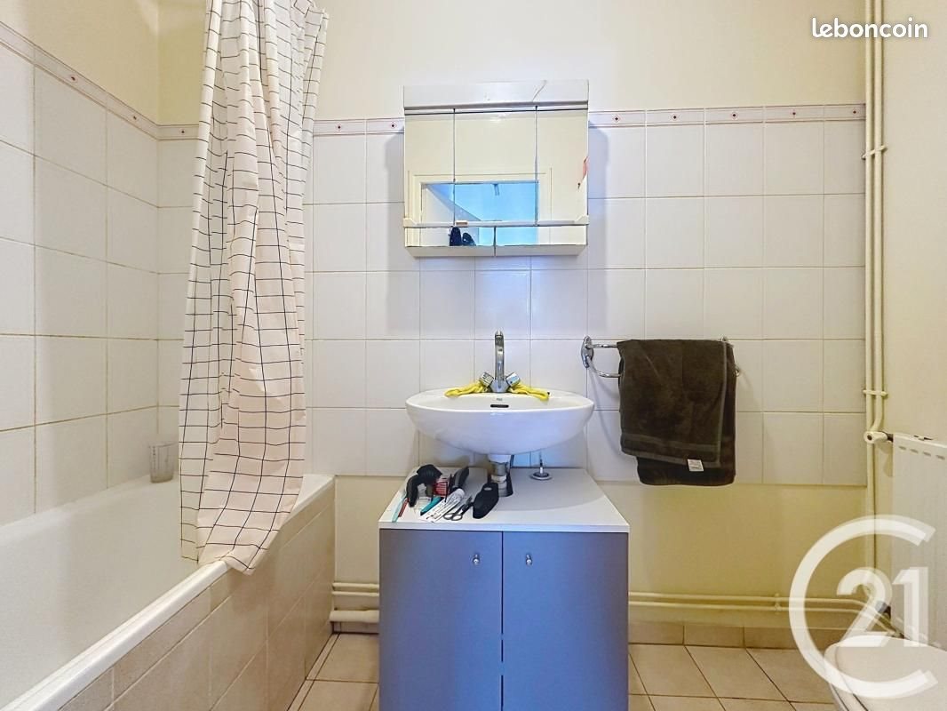 Appartement à vendre, 21m², Rouen