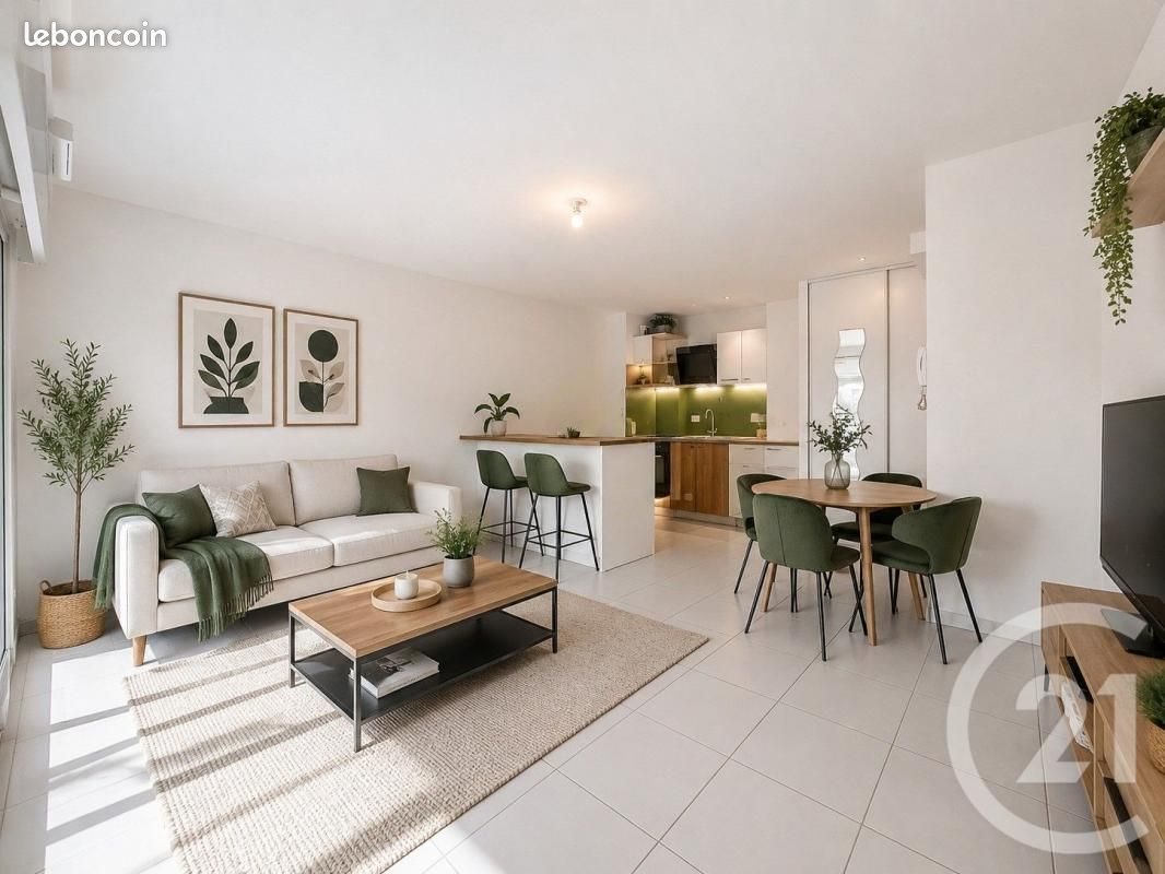 Appartement à vendre, 41m², Nantes