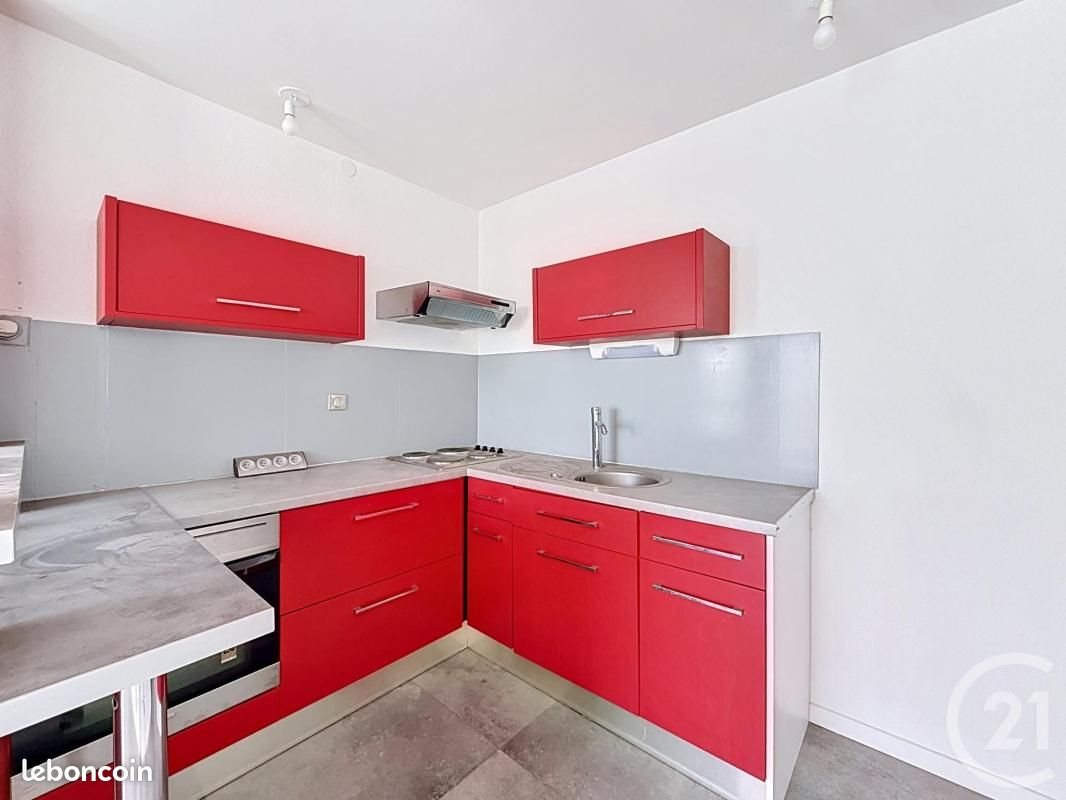 Appartement à vendre, 32m², Rouen