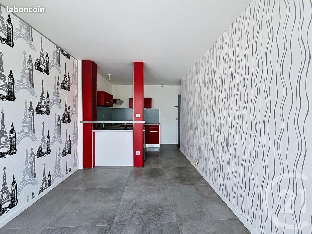 Appartement à vendre, 32m², Rouen