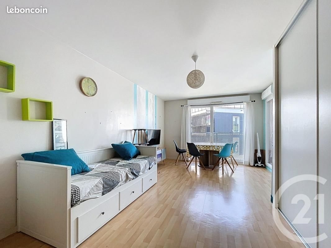 Appartement à vendre, 44m², Nantes