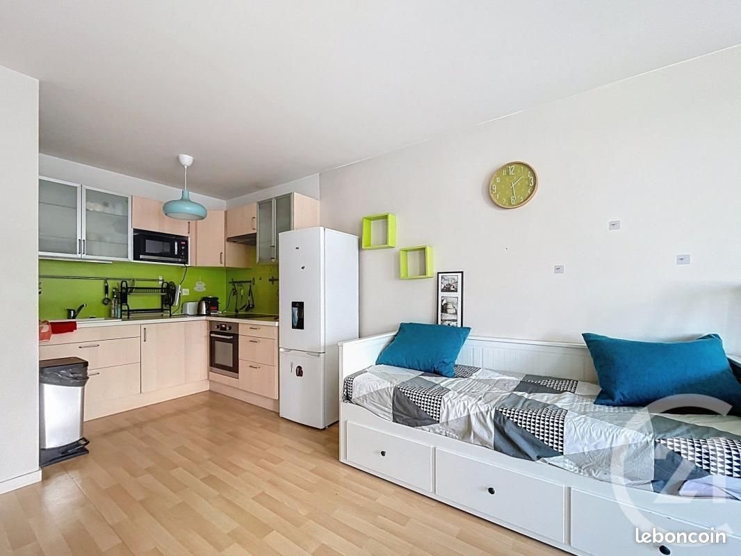 Appartement à vendre, 44m², Nantes