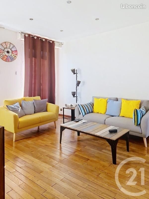 Appartement à vendre, 74m², Rouen