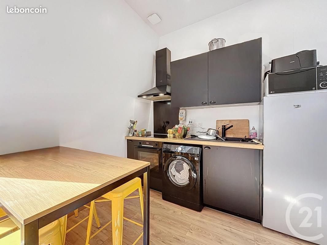 Appartement à vendre, 32m², Rouen