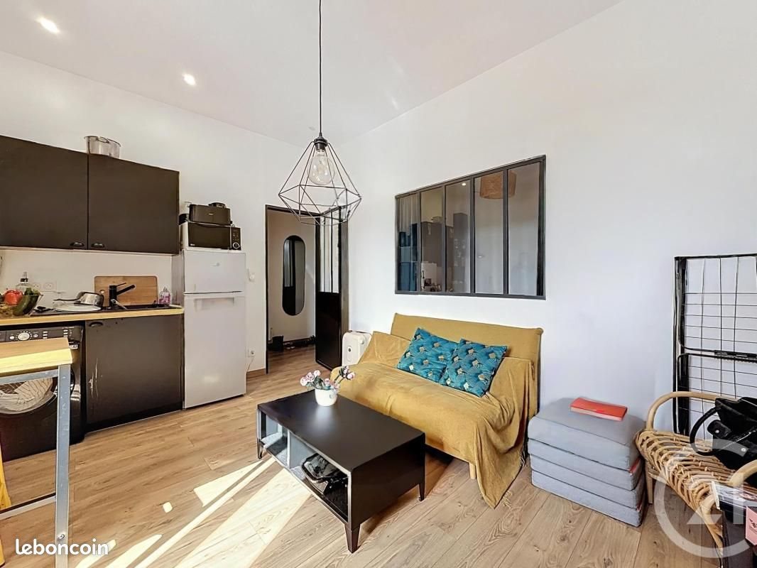 Appartement à vendre, 32m², Rouen