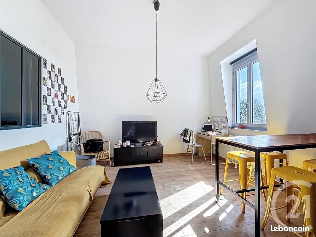 Appartement à vendre, 32m², Rouen