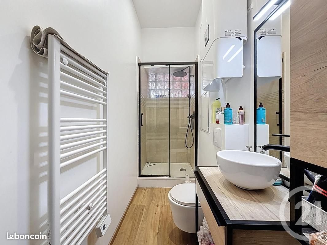 Appartement à vendre, 32m², Rouen