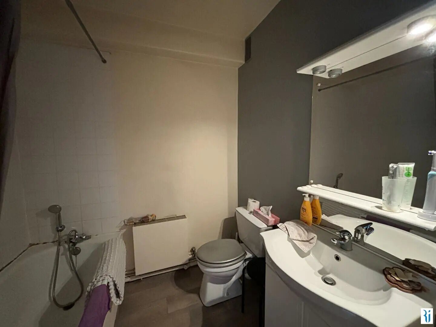 Appartement à vendre, 24m², Rouen
