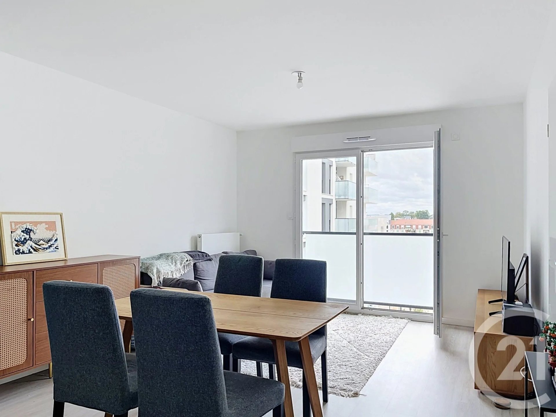 Appartement à louer, 39m², Champigny-sur-Marne