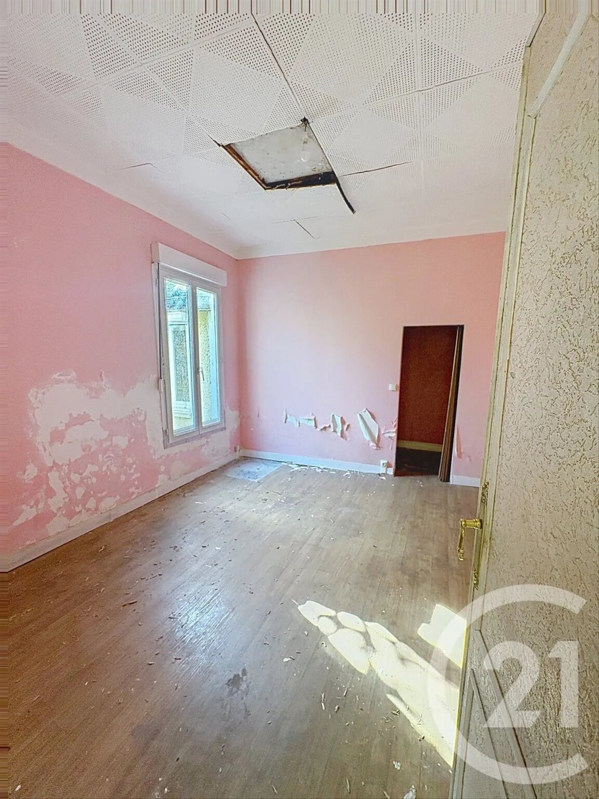 Maison à vendre, 48m², Champigny-sur-Marne