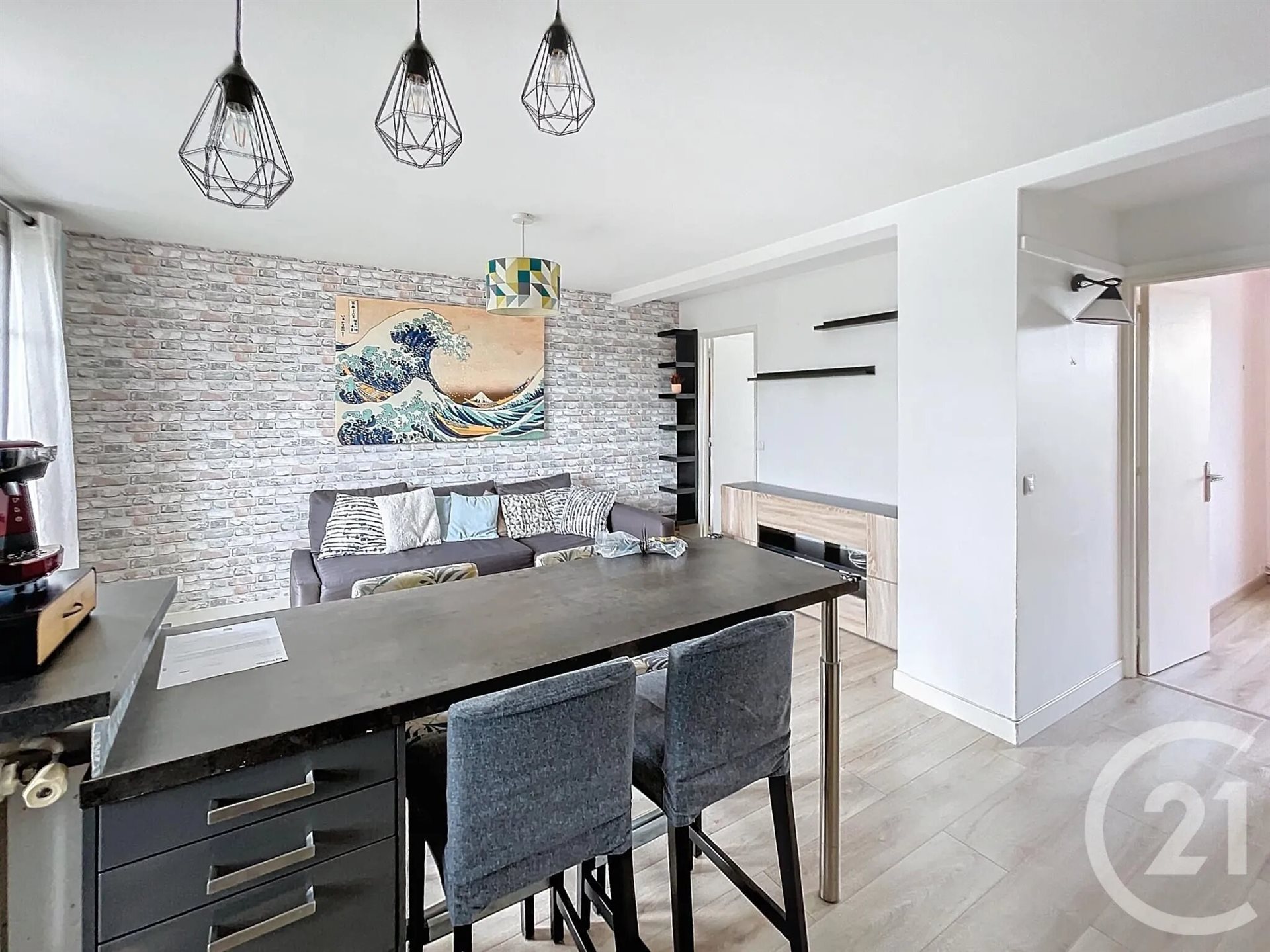 Appartement à louer, 58m², Champigny-sur-Marne