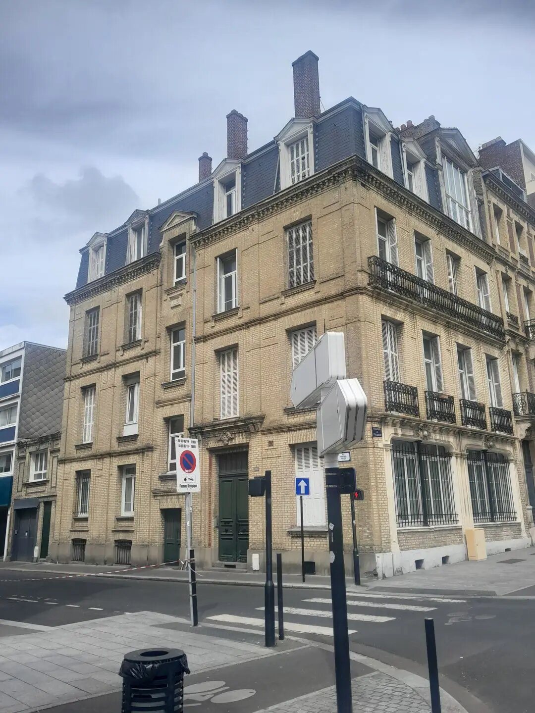 Appartement à vendre, 541m², Le Havre