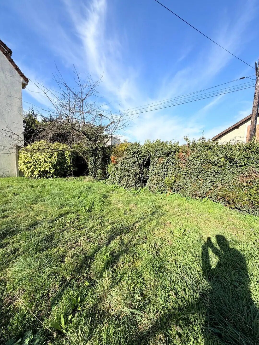 Maison à vendre, 37m², Drancy